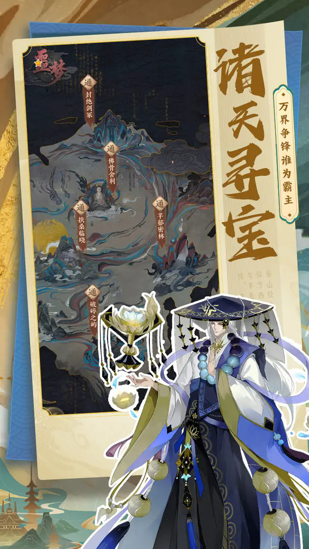 预览图1