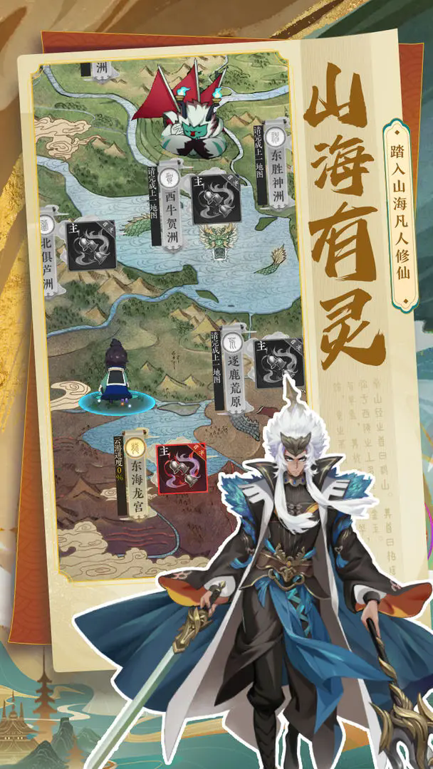 预览图2