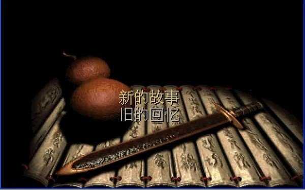 预览图1