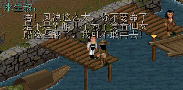 预览图4