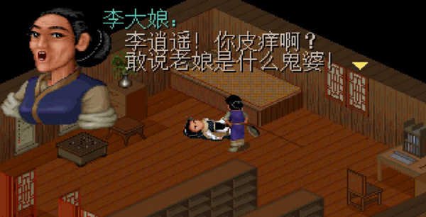 预览图5
