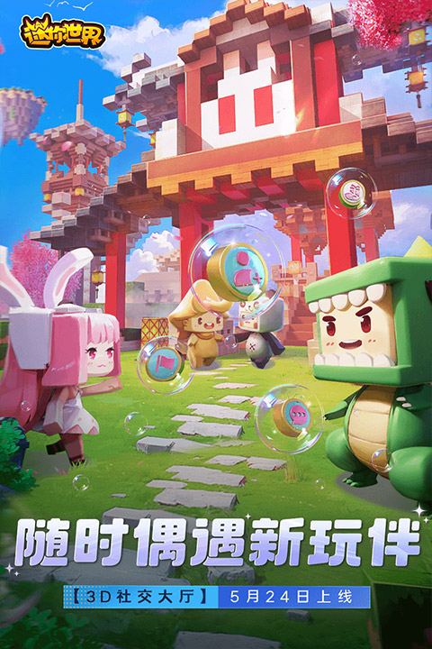 预览图1