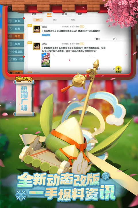 预览图2