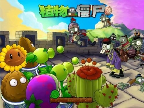 预览图1