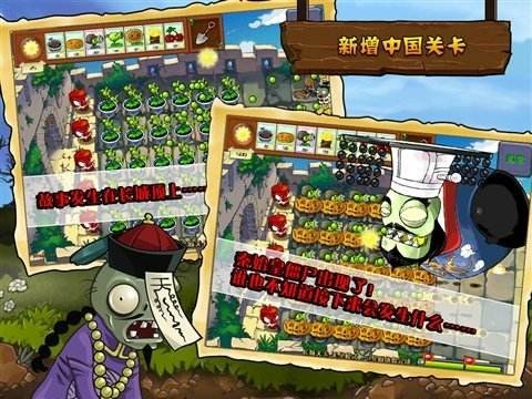 预览图3