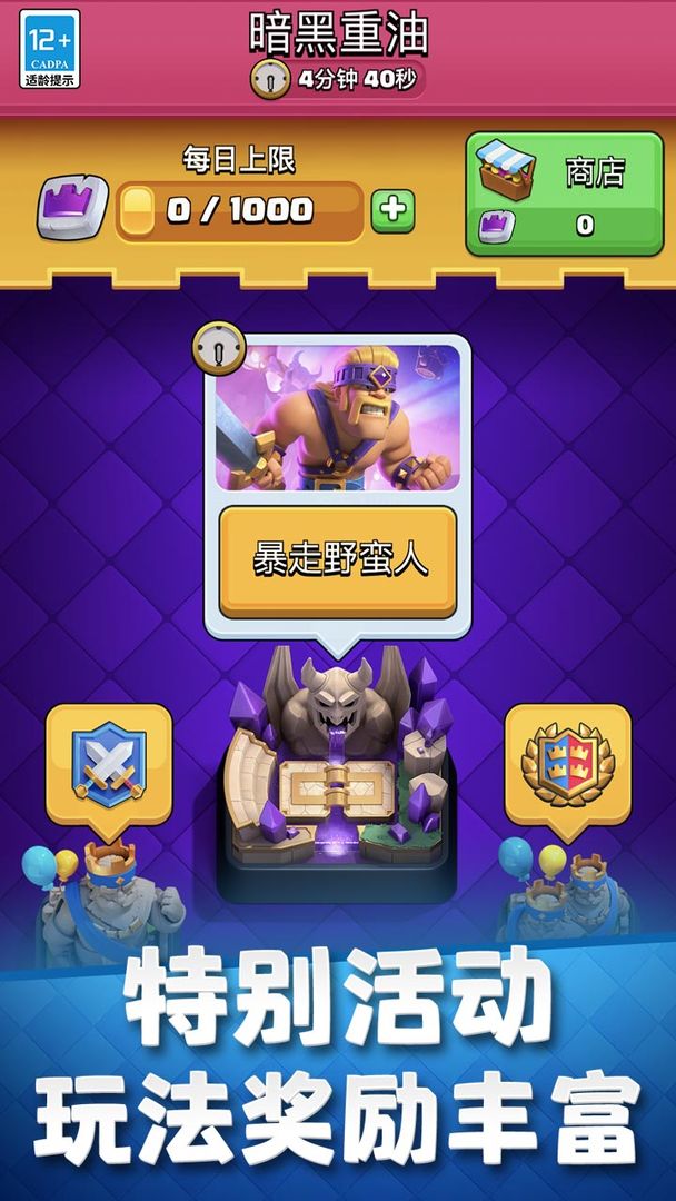预览图1