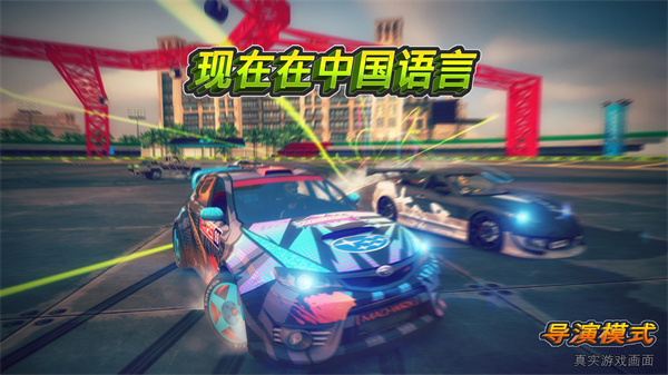 预览图3
