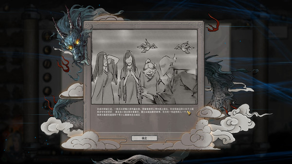 预览图3