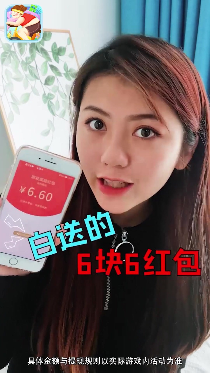 预览图1