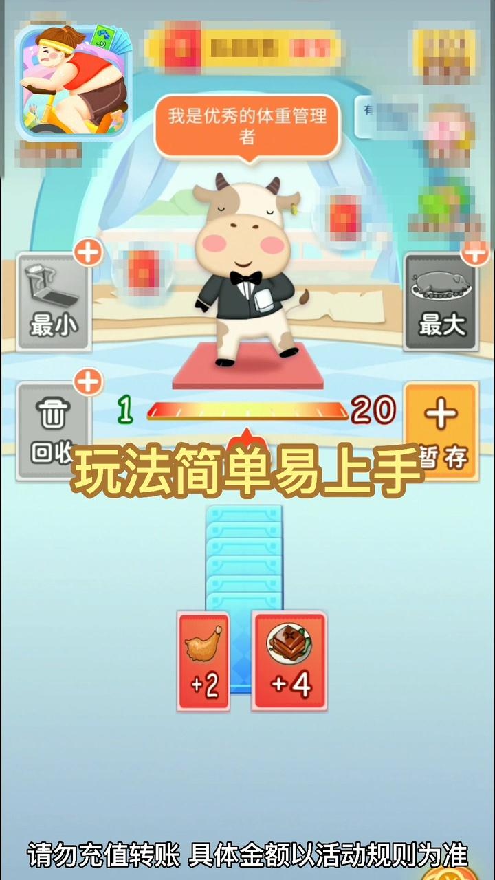 预览图2