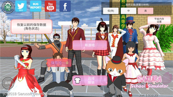 预览图5