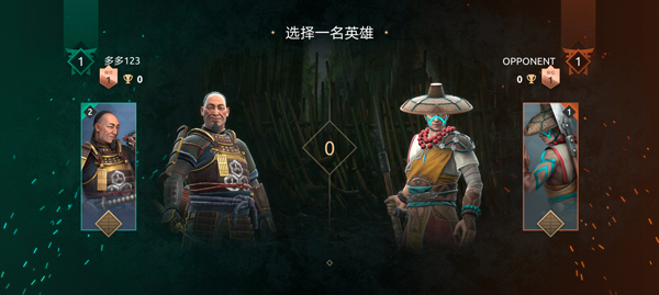 预览图2
