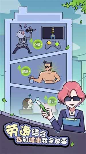 预览图3