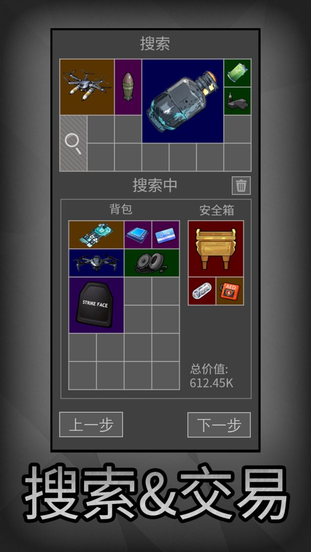 预览图1