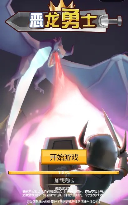 预览图1