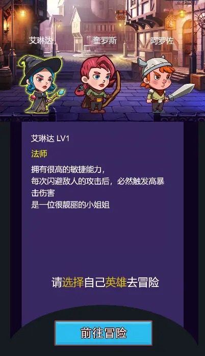 预览图2