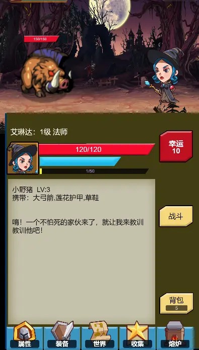 预览图3