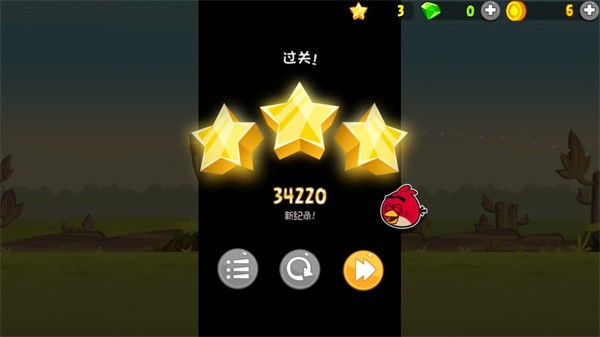 预览图5