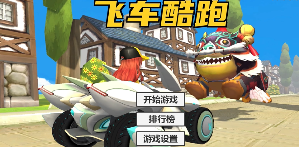 预览图1