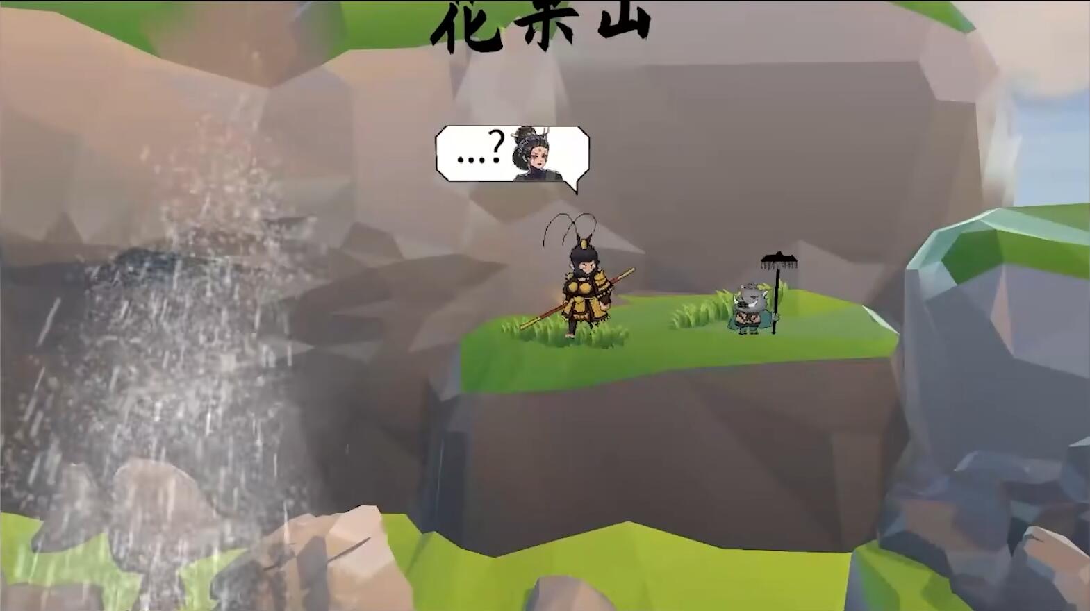 预览图2