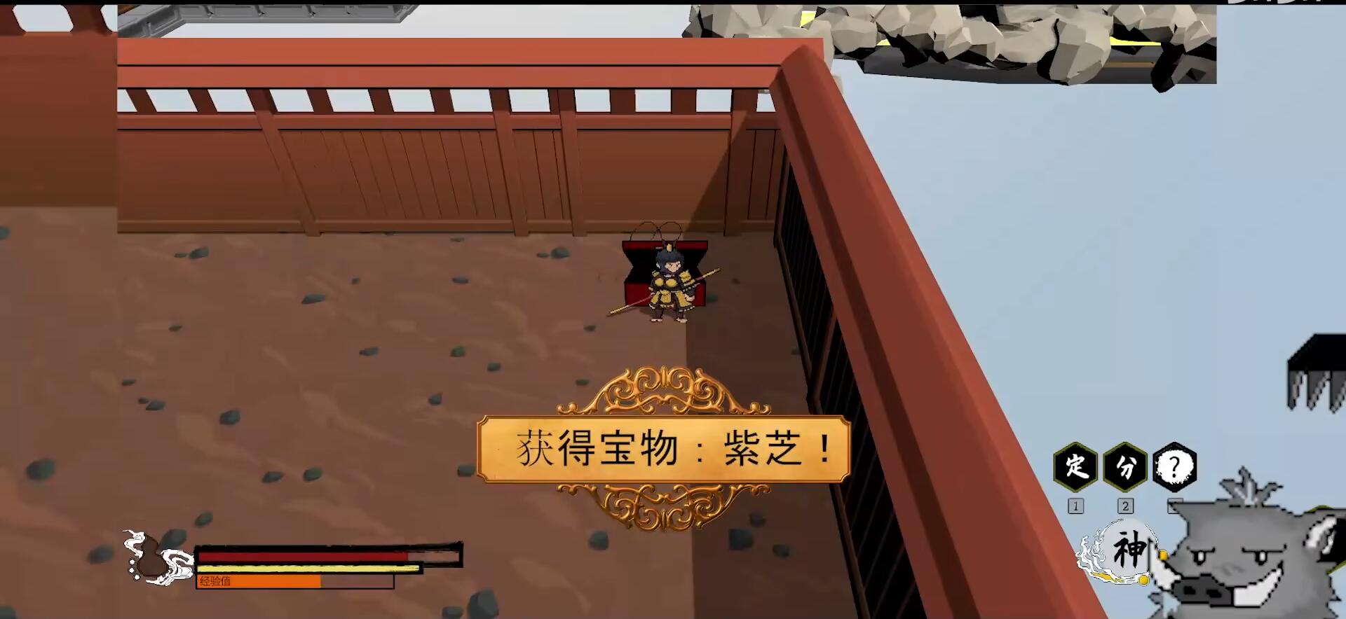 预览图3