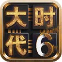三国大时代单机版下载 v4.6