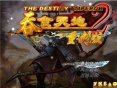 预览图3