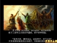 预览图4