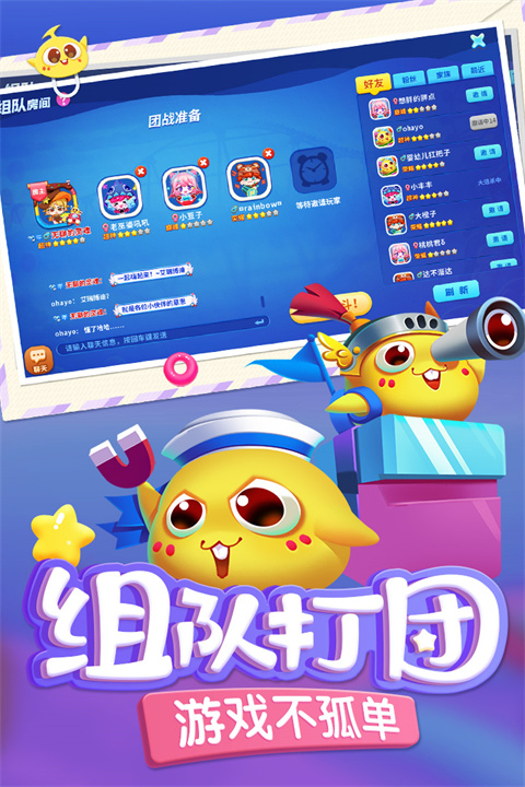预览图3