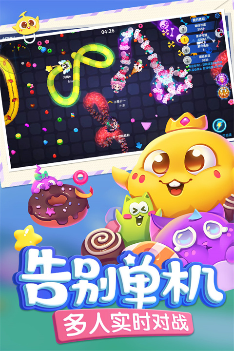 预览图4