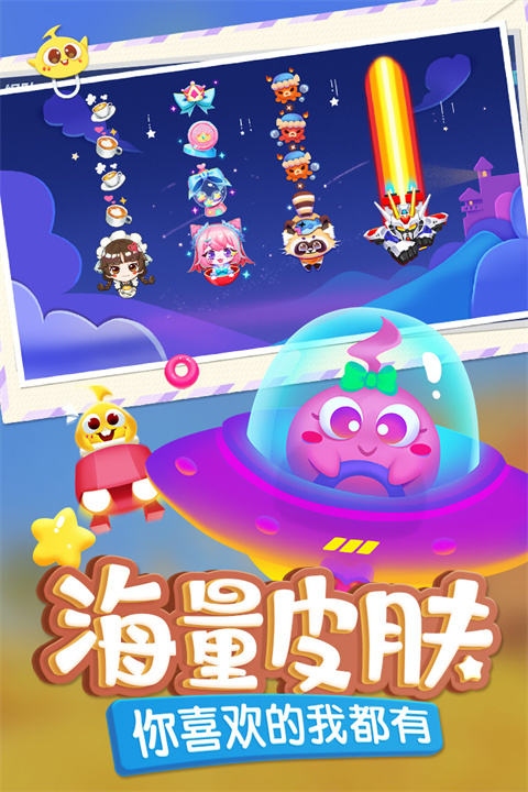 预览图5