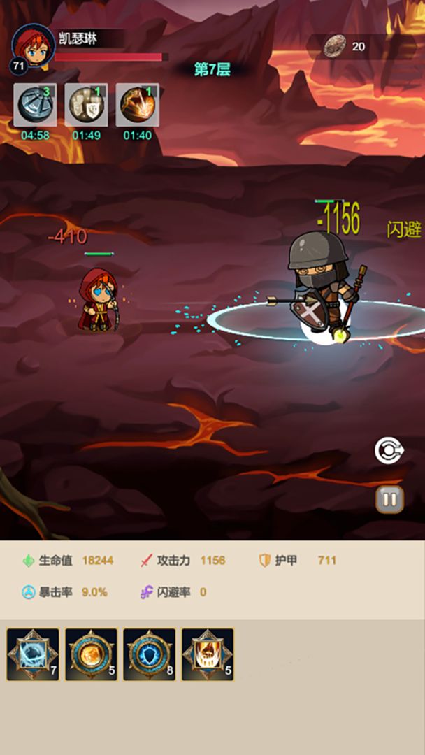 预览图3