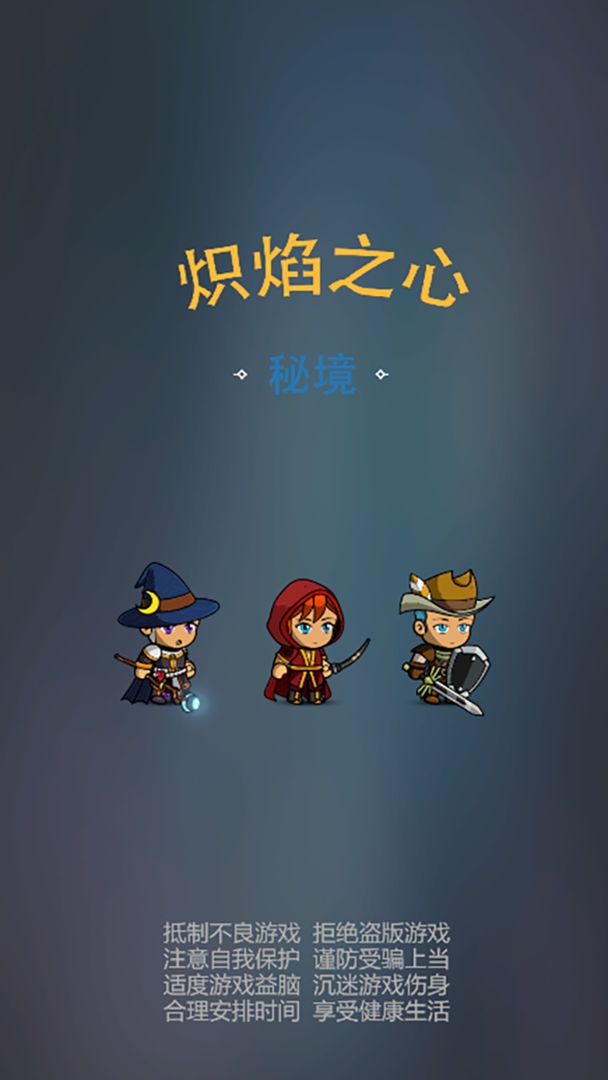 预览图4