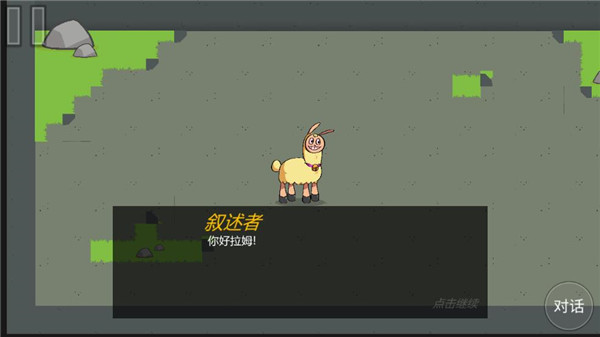 预览图2