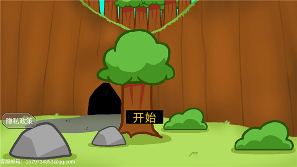 预览图3