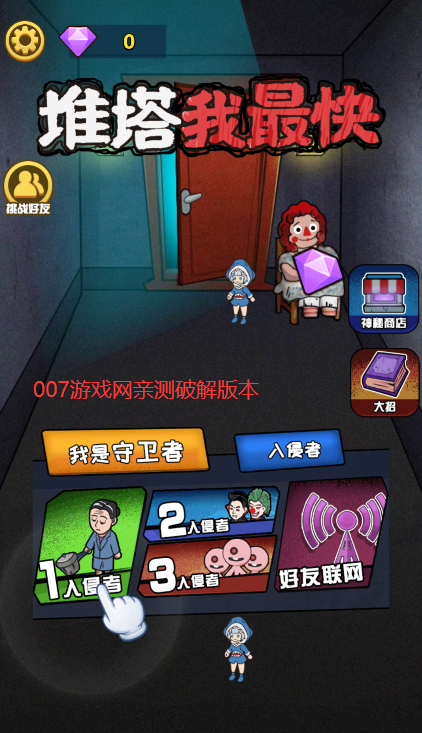 预览图1
