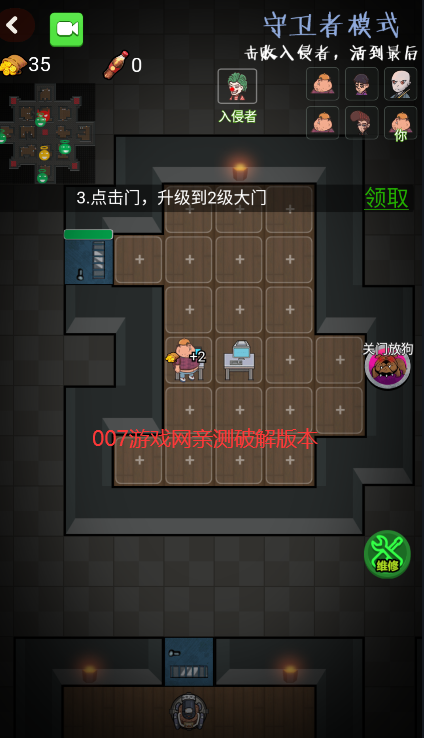 预览图2