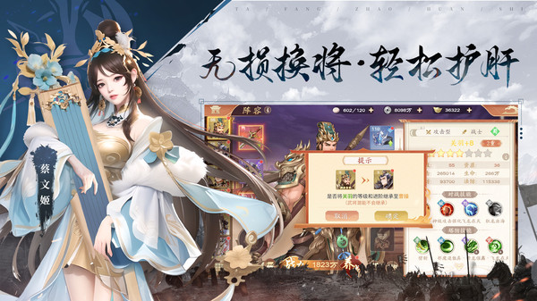 预览图1