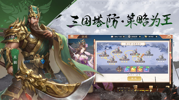 预览图2