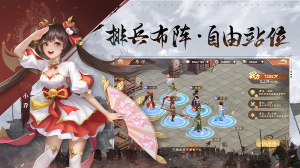 预览图3