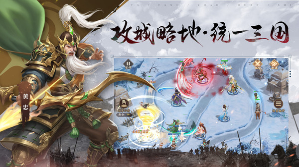 预览图4