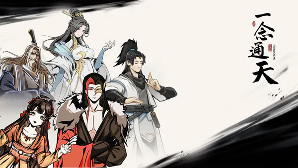 预览图3