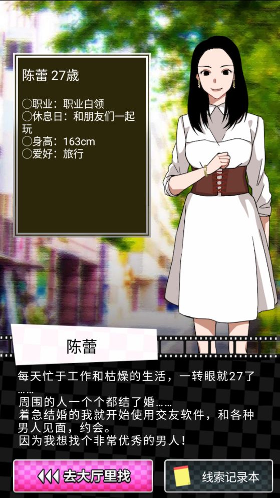 预览图3