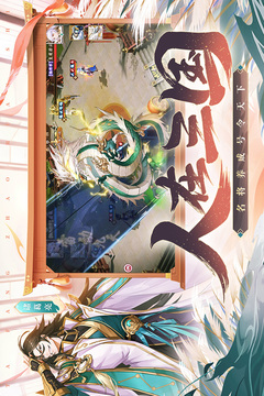 预览图2