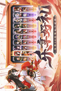 预览图4