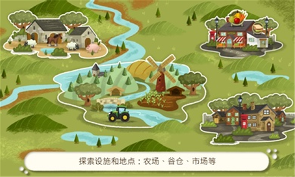 预览图1