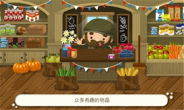 预览图2
