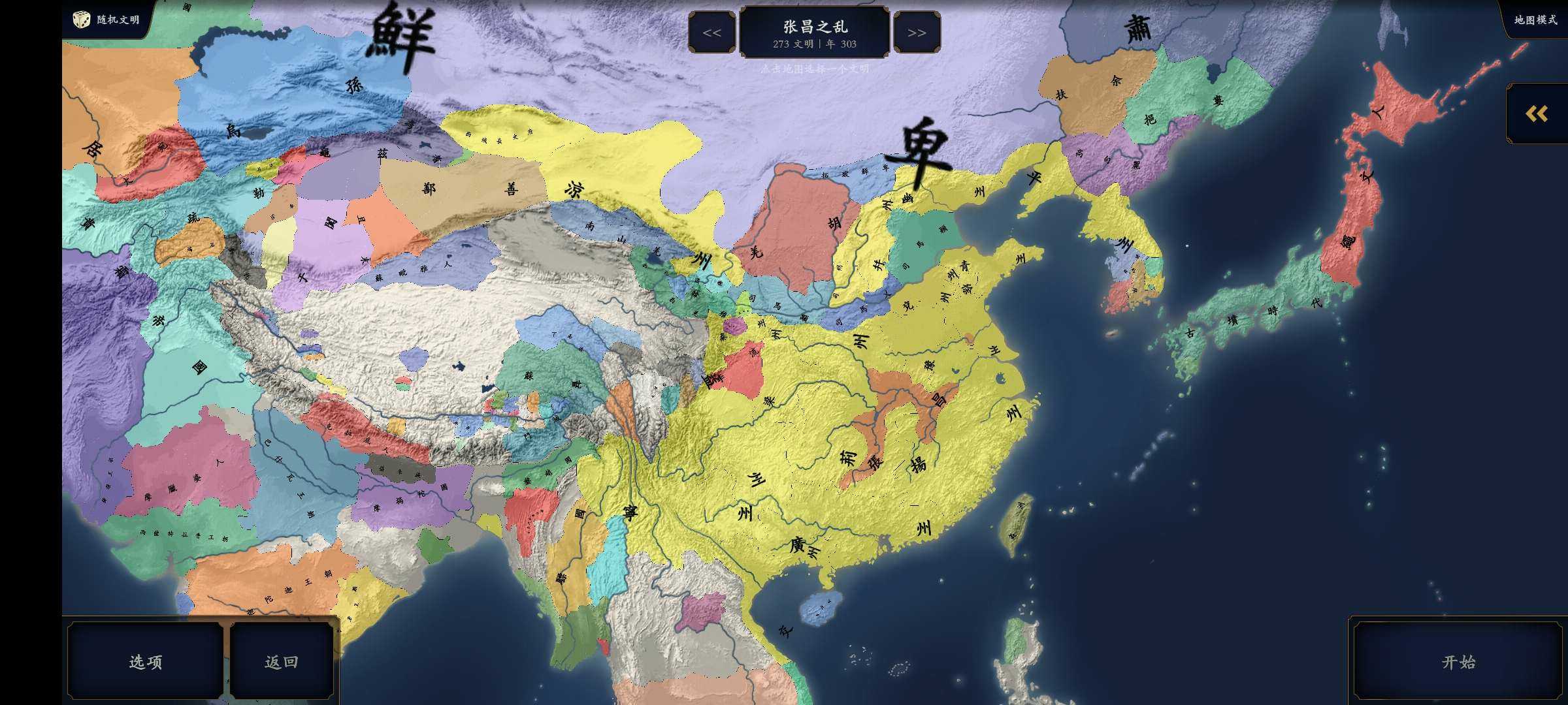 预览图1