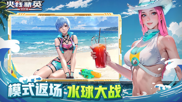 预览图2
