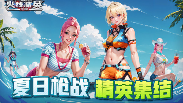 预览图3